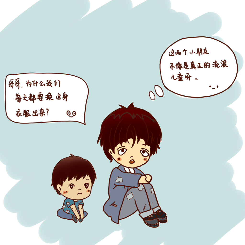 告人口拐卖_拐卖人口图片(3)