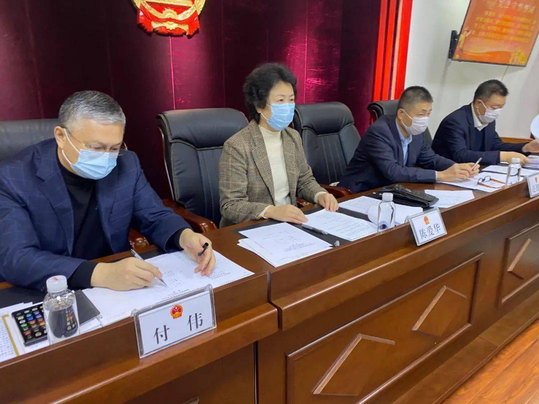 道外区人大常委会召开区十七届人大常委会第三十九次会议