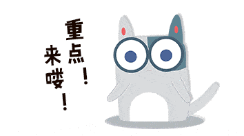 降水|明“天”可能让你见证69年历史！罕见降水来了……