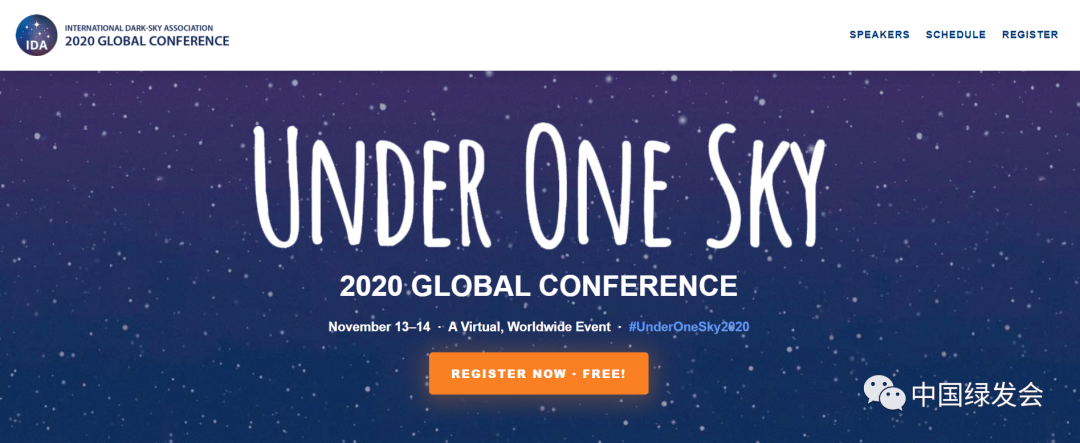 Under One Sky: 2020 Global Conference