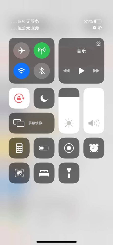 c91bdb8d8fd148e88a7a032fd5d57451.png