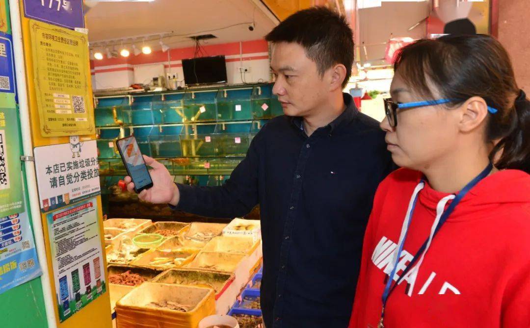 外来人口扫码_诸暨外来人口分布图(2)