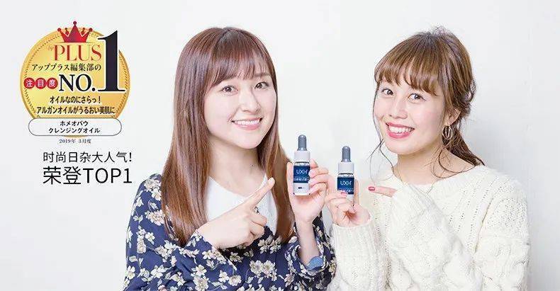 情敌|亚洲第一“鲜肉收割机”， 53岁生图曝光，成三亿女人情敌：这是什么人间尤物…