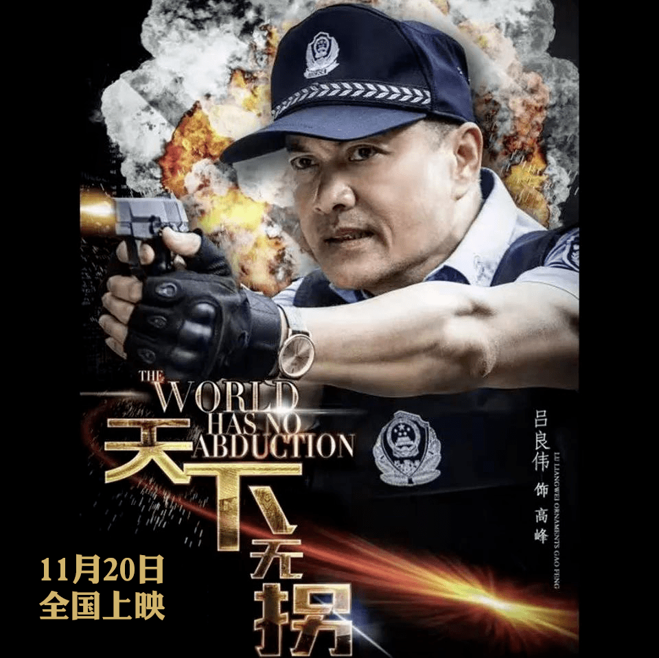 ee720d16f8774ff7b9c0b12566ec1b71.png