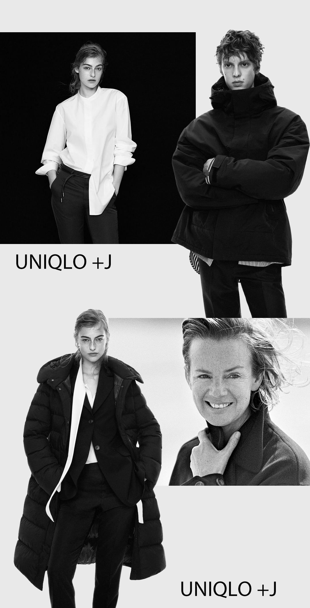 红人boom|uniqlo j系列抢完了,但怎么搭你想好没?