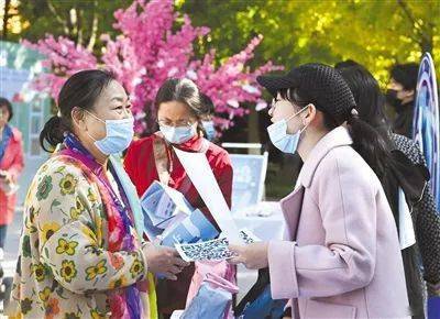 人口普查普查员涉及泄露隐私_人口普查普查员证