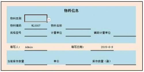 服务器怎么当管理员 01a730fc47fa4e07bbbad3ee7ee73a8d.jpeg
