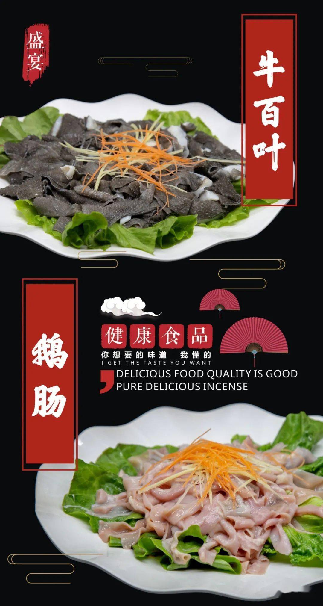 怎样做手撕豆腐贵州 02b89fdaaa174a94badfa4ecf1862804.jpeg