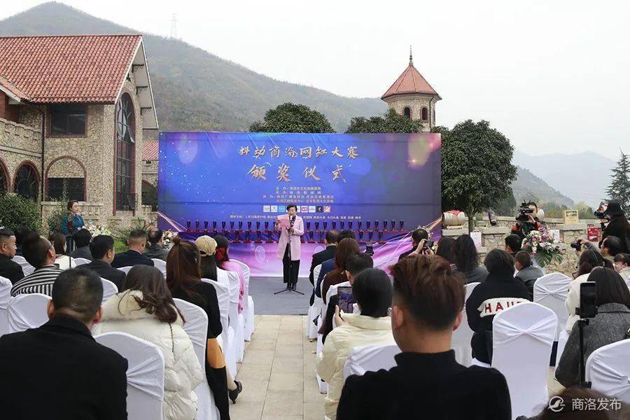 腰市人口商洛_商洛学院(2)