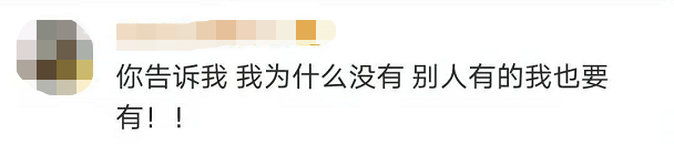 功能|微信又有更新！