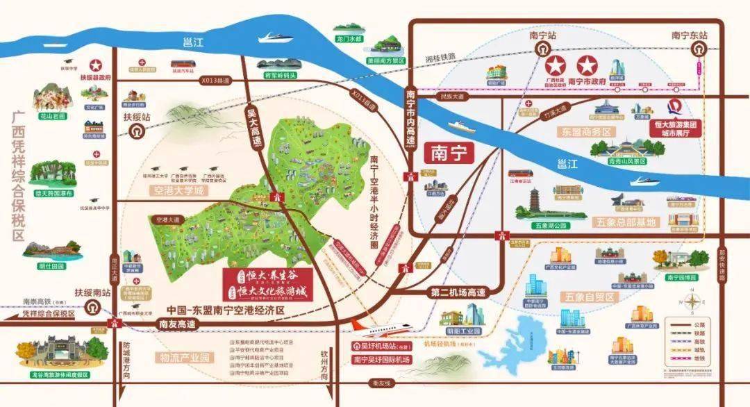 2021年南宁市人口_2021年南宁市周寿青(2)