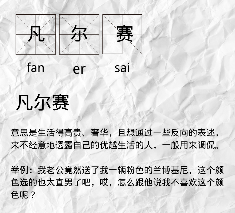 蒙淇淇|20块钱就能买到的绝美腮红？我不信！