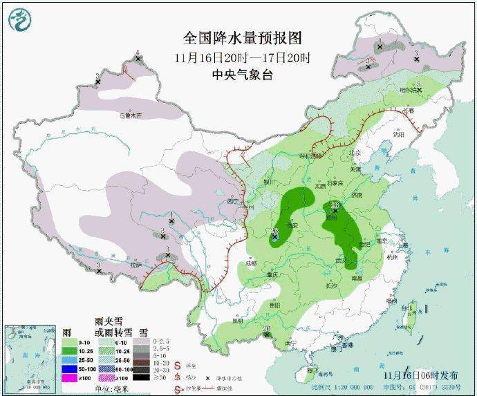 降温幅度达10℃以上