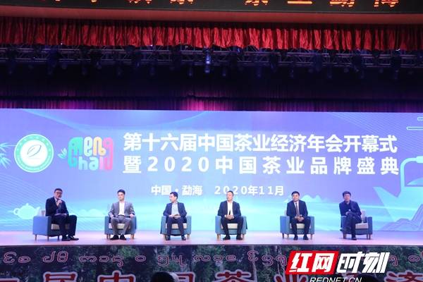 西双版纳2021gdp_2021年西双版纳泼水节(2)