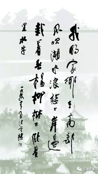 梦回故里，无栏之桥的初航——解析梦中自我与归乡情结的微妙交织