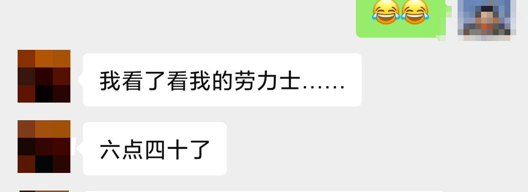 文学|表面抱怨，实则疯狂炫耀……这种文体突然火了！实在是看不下去了！