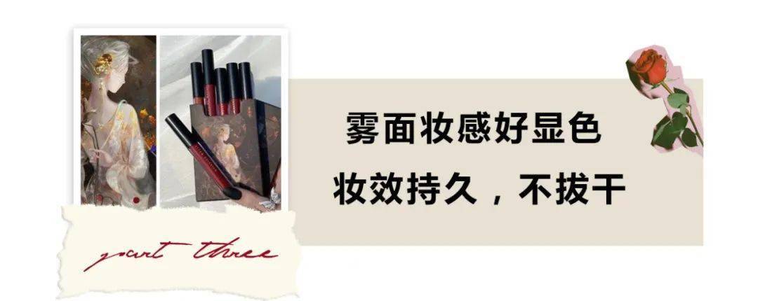 口红|别再买Mac了！2020秋冬必火口红！这5支没有你就输了！!
