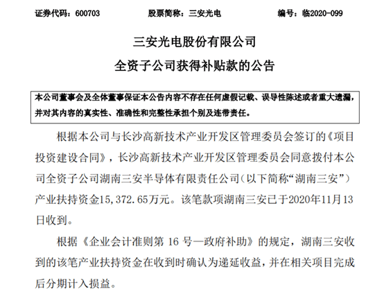 779d42aad39d4dfab203cf943395ad70.png