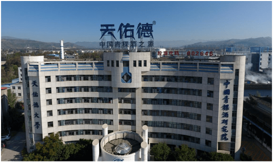 四川省少数民族县经济总量排名_四川省少数民族分布(2)