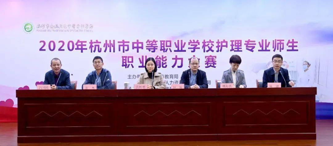 2020护理院校排名_美国看护专业大学排名!这些核心问题早晚要了解