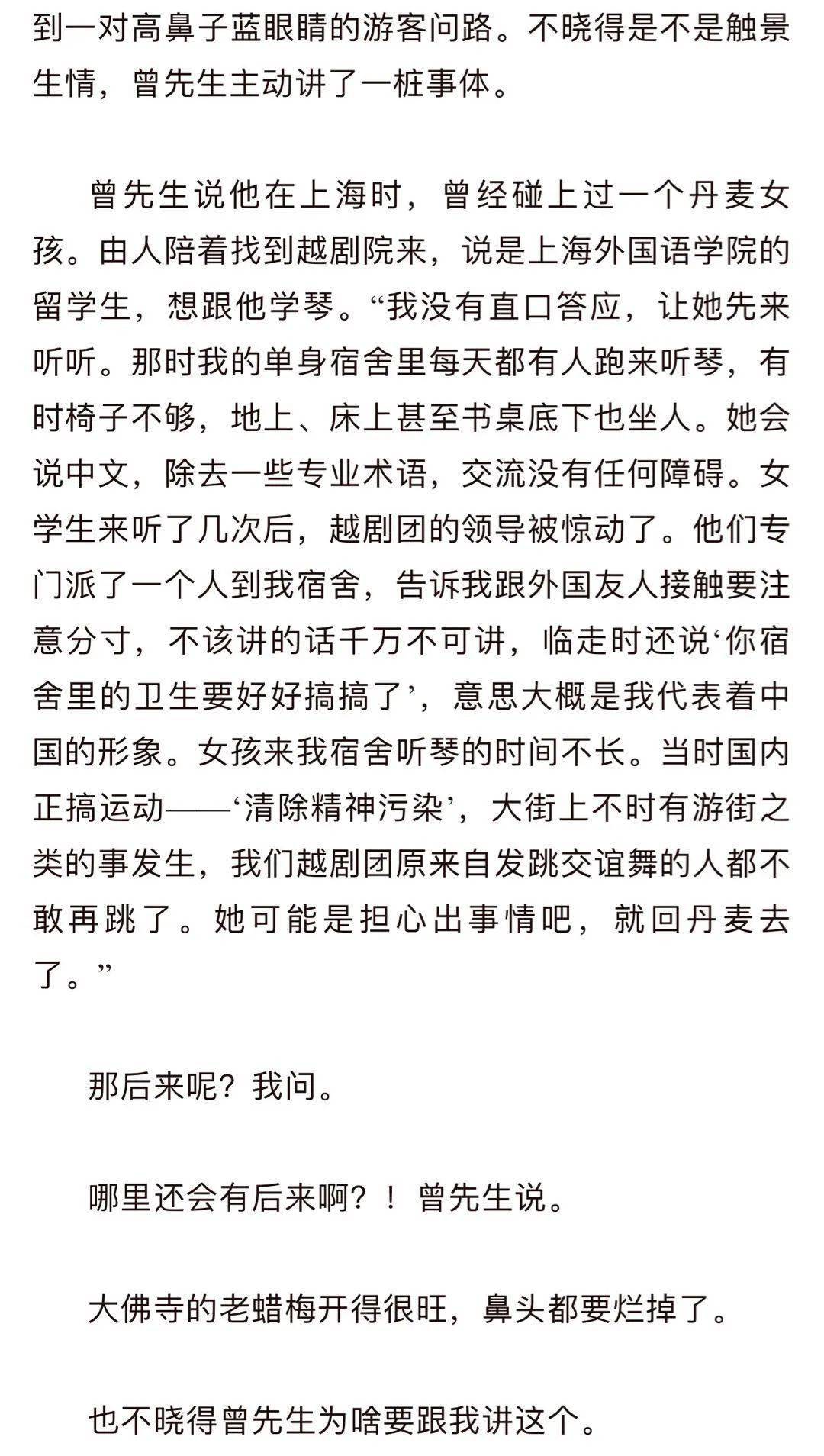8cad59f813d64f4ebaf15dd8b6594607.jpeg