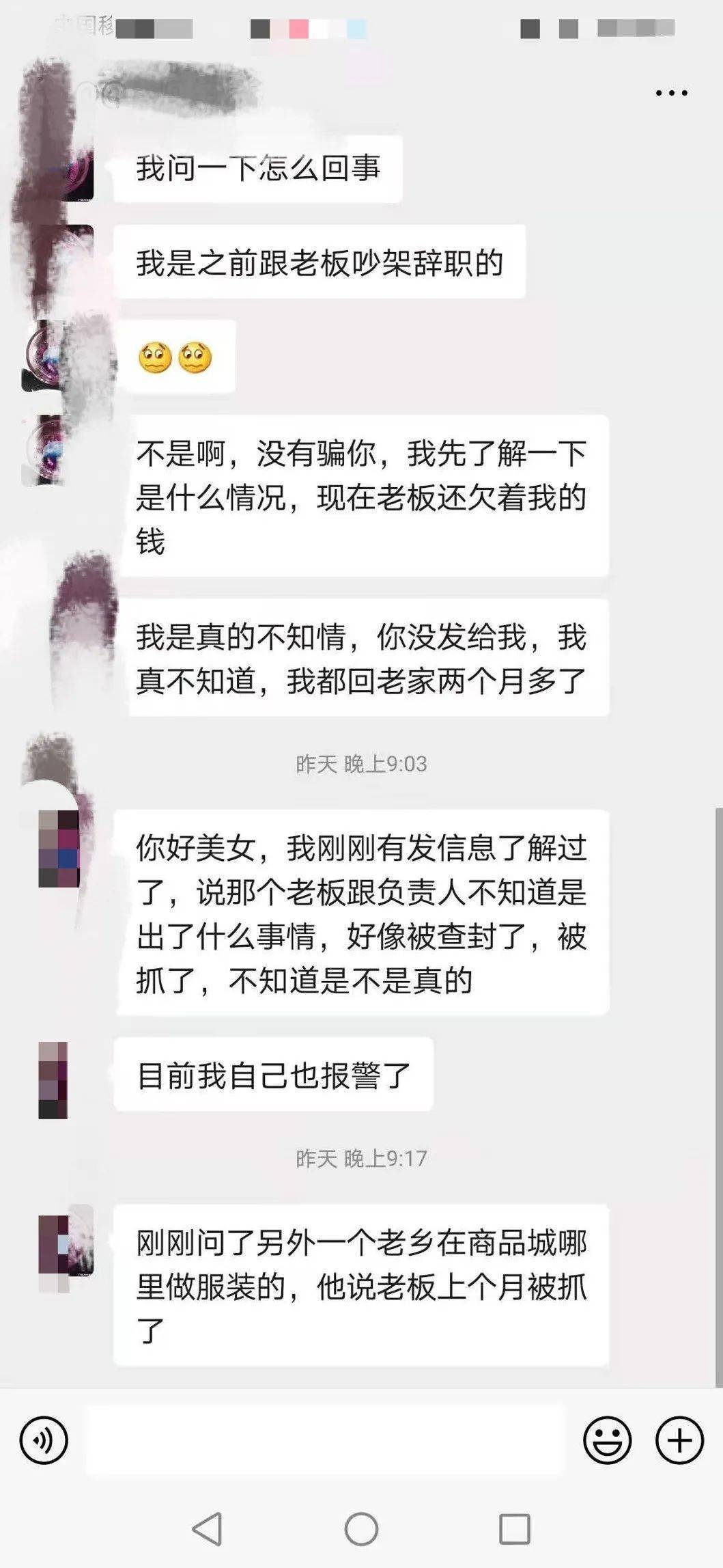 955a9375a2c64a11900a38ad4f341941.jpeg