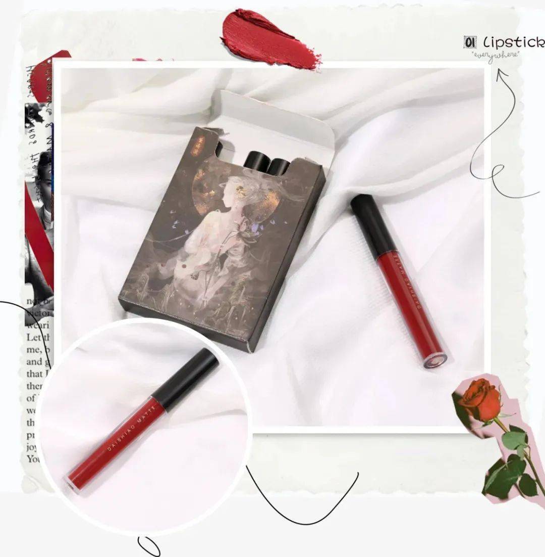 口红|别再买Mac了！2020秋冬必火口红！这5支没有你就输了！!