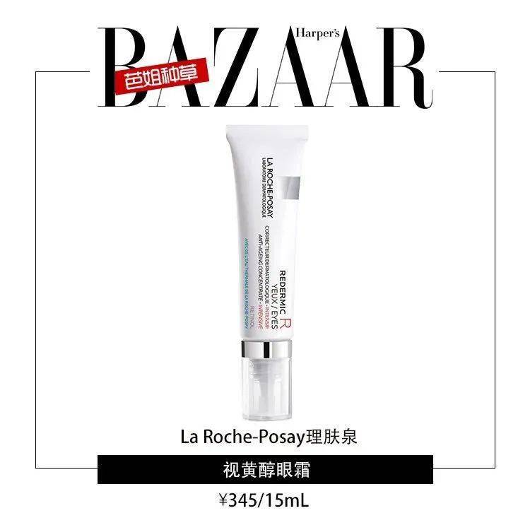 双眼皮|原来大家都是这么“脱单”的……