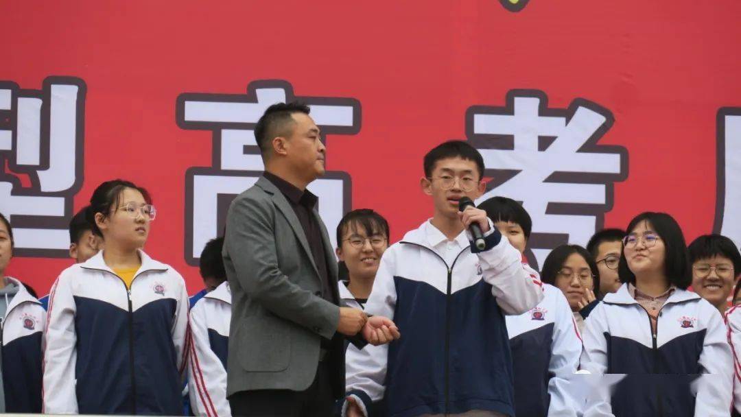 【励志ing】启航追梦，决胜高考——我校高三3、4部举行励志感恩演讲报告会