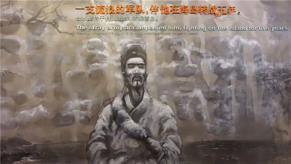 1664年,鲁王朱以海病死于金门,张煌言终于认为复明无望,将军队解散