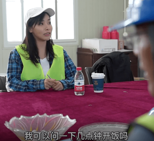 富二代UP主体验”打工人”,被喷惨了!