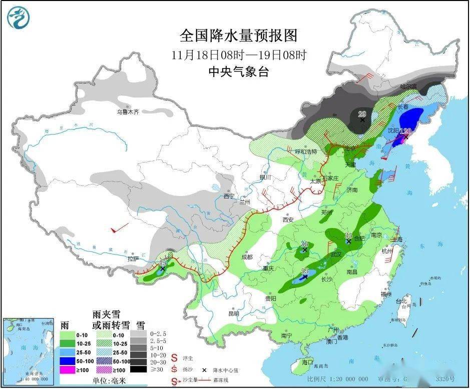 11月18日:未来三天全国天气预报(中东部有大范围雨雪降温过程)