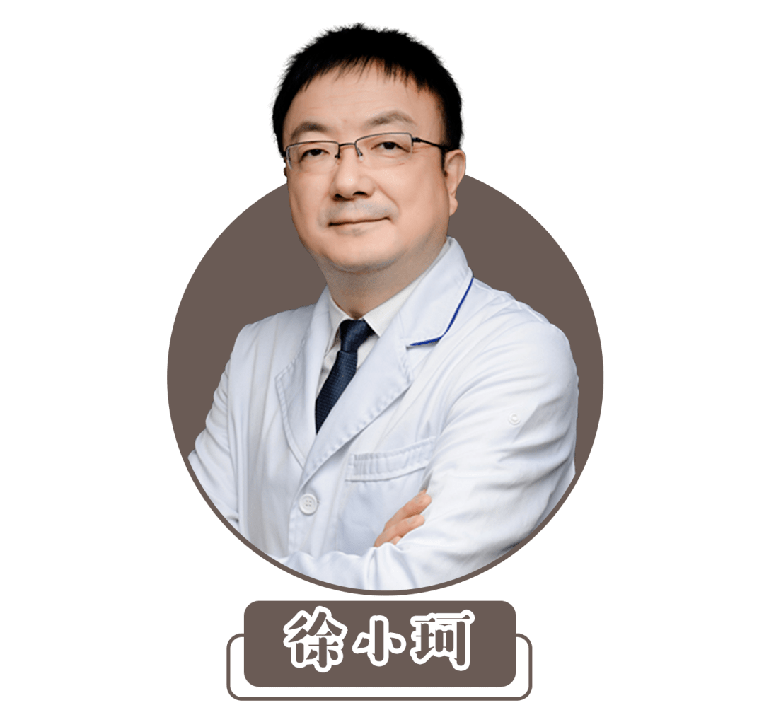 黑诊所|靠谱医美去哪做？这篇教你辨别黑诊所！