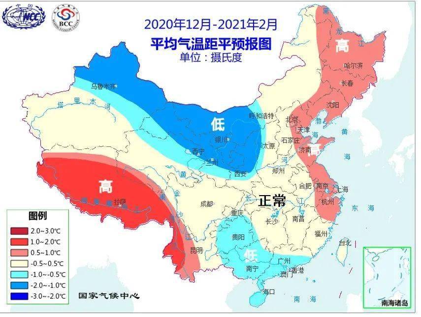 2021年宁夏人口_2021年宁夏过年照片