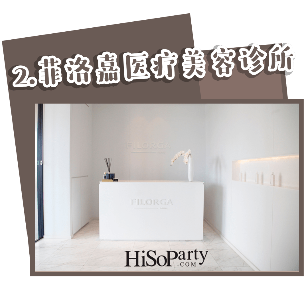 黑诊所|靠谱医美去哪做？这篇教你辨别黑诊所！