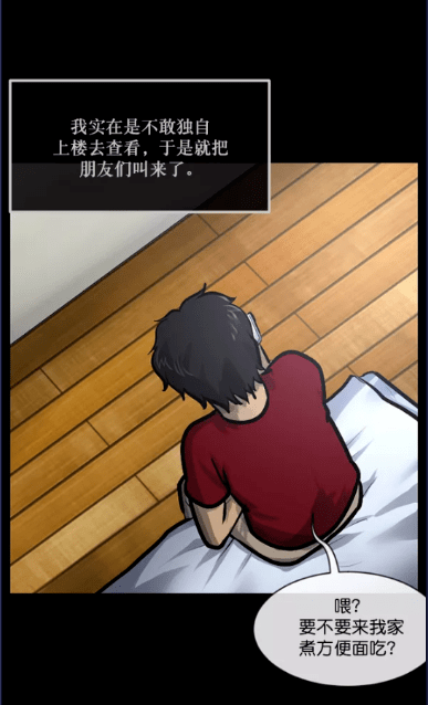 e997dfe613a94876982b8042e526bf36.png