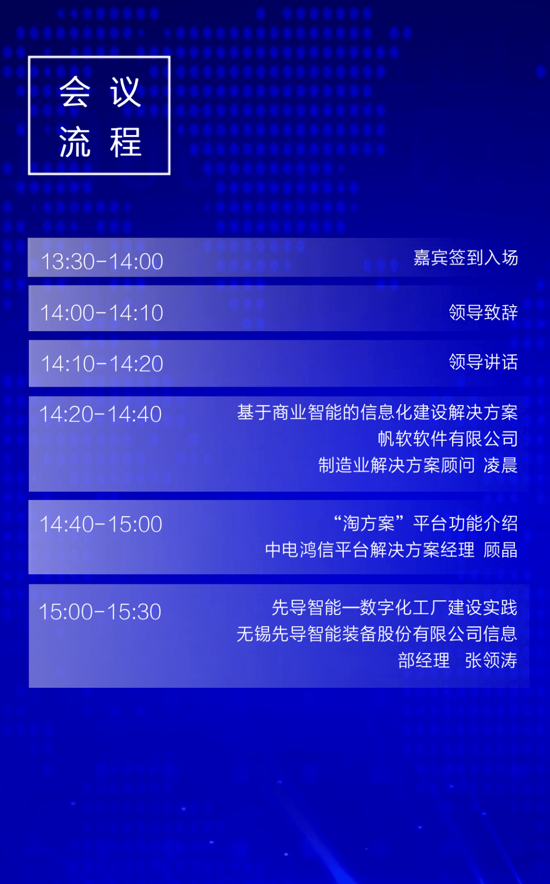 无锡高新区2020年GDP_江海产业园获批 省产业园在江门三区四市全覆盖