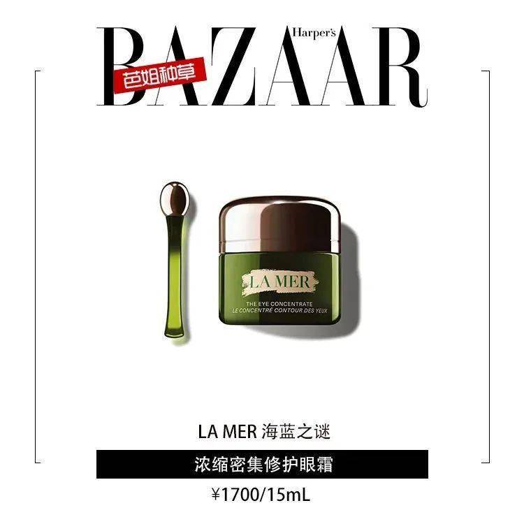 双眼皮|原来大家都是这么“脱单”的……