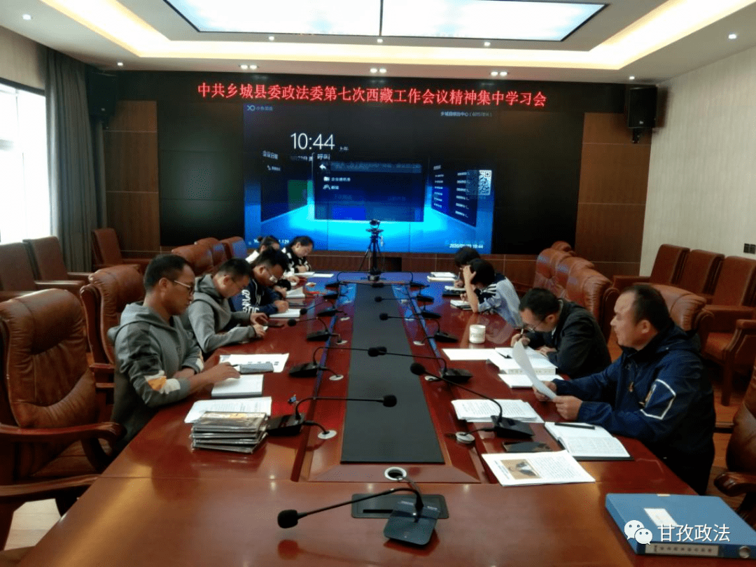 十九届五中全会人口政策(2)