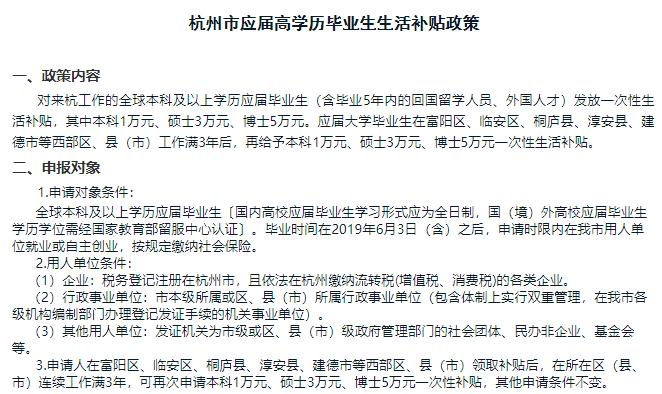 1761180edda2424ea26fbe5a89b42511.png