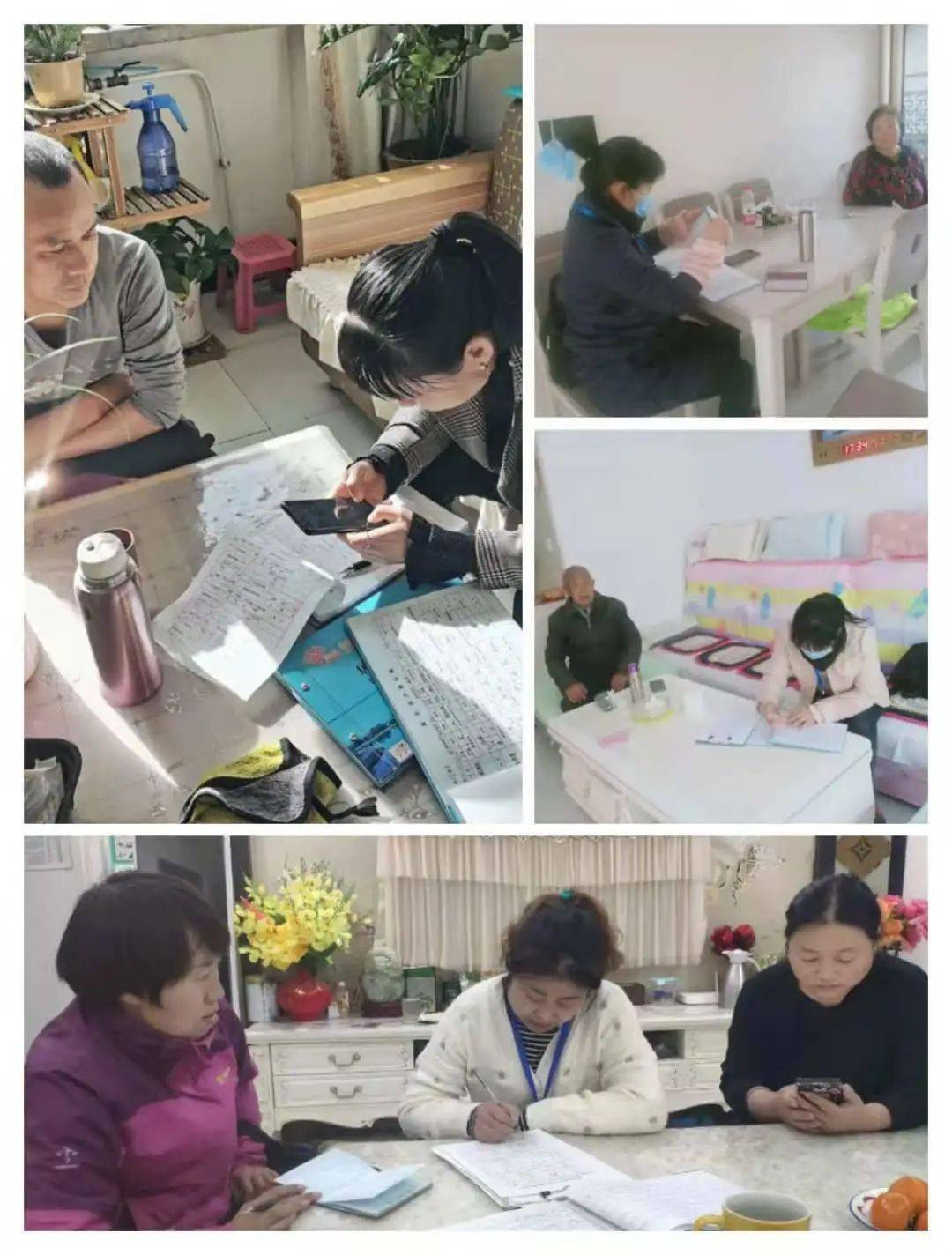 晚上有人敲门人口普查_当幸福来敲门(2)