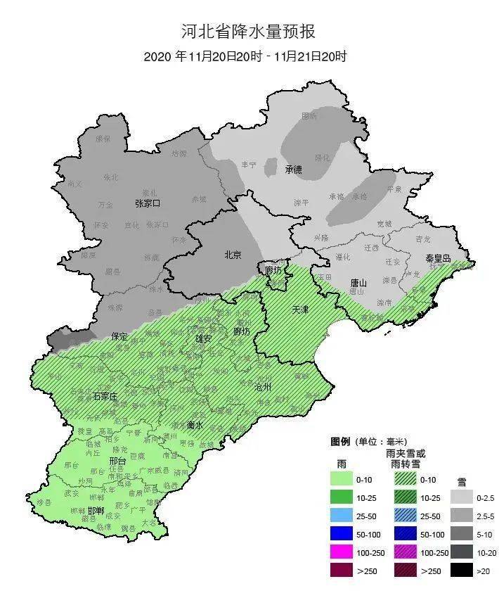 2020沧州人口_2020年沧州限行区域图