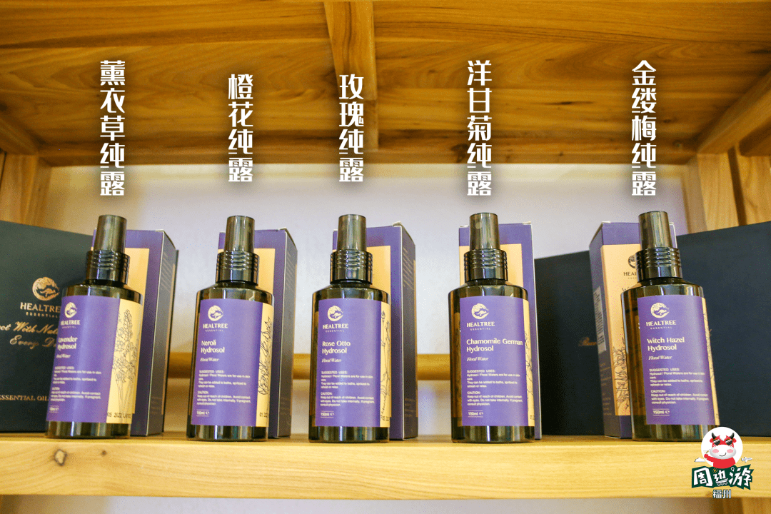 护理|太酥服了！福州仙女们纷纷打卡的变美宝地，68元做2次名媛级美肤护理！