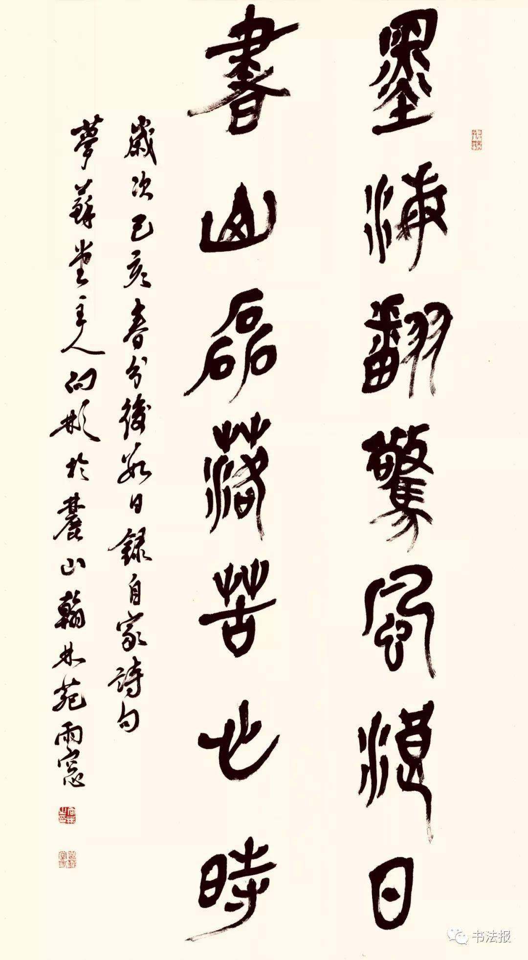 467a5c31ee324524a0bbf9a8d02e9e27.jpeg