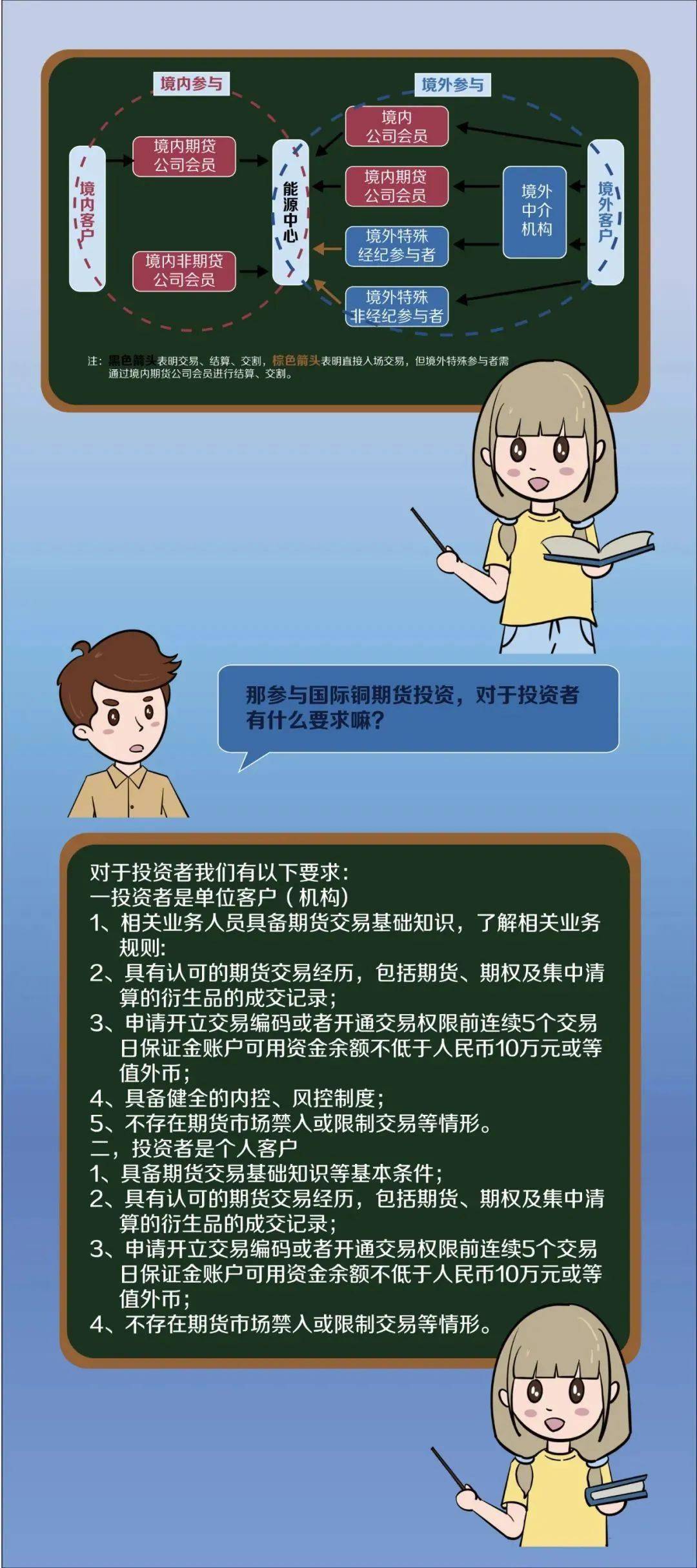 55e543ffdd9844a3addd6d1699718deb.jpeg