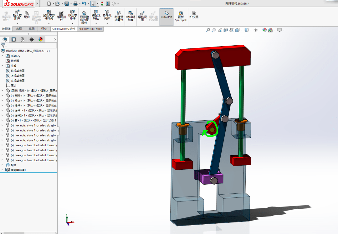 如何找出运动机构受力的"最值"?| solidworks帮你做作业