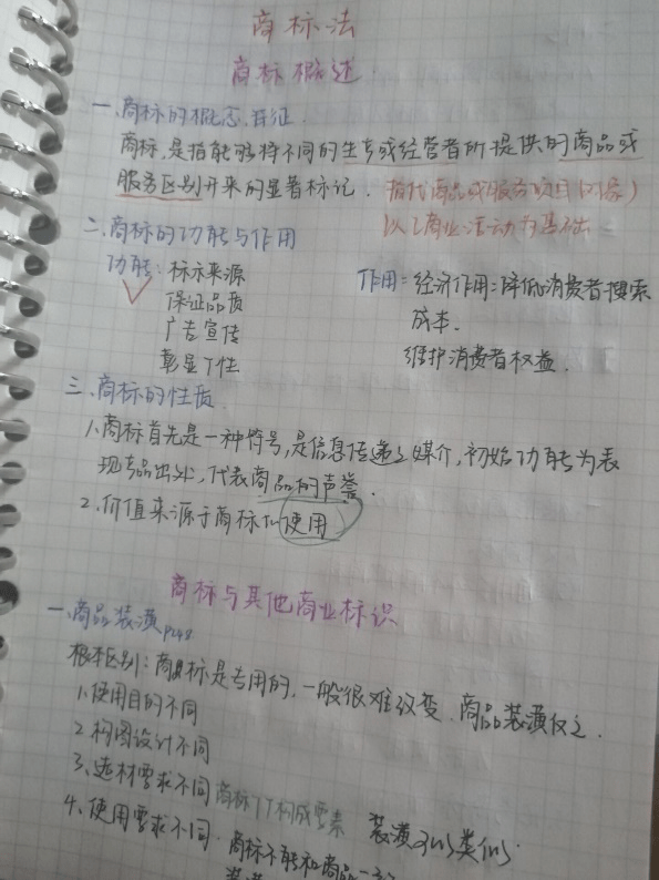 60a7509de0524f038fe84e6ff0a07e09.png
