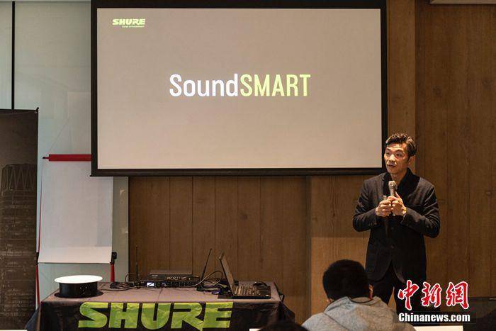 音频|舒尔正式启动SoundSMART：针对现代网络化企业数字音频解决方案