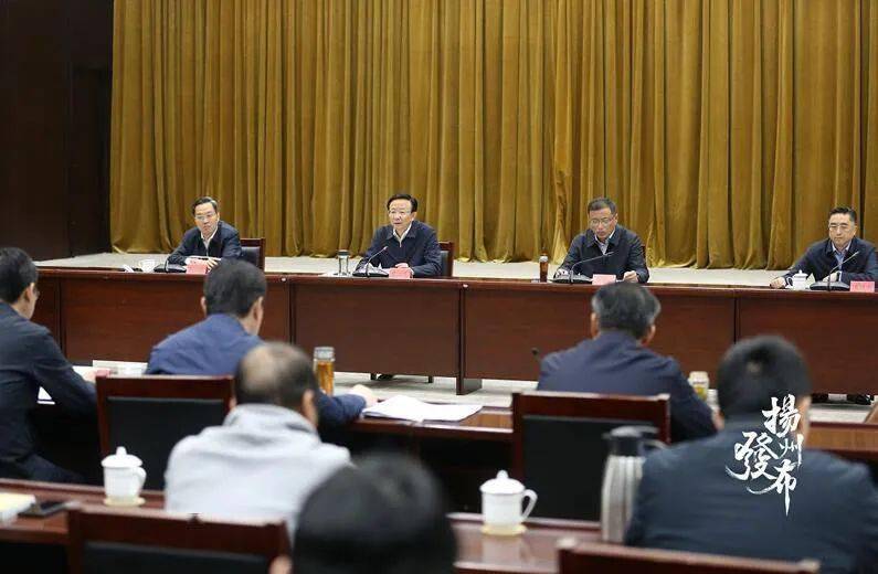 十四五规划纲要编制工作座谈会 76196cb93b024acb92055a270ed2f82b.jpeg