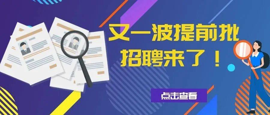 龙游人口2021_龙游2021年城市规划(2)